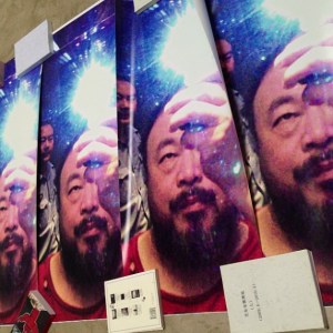 ef78d760da1411e2bb6122000a1f9d92_7